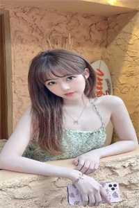 你是我无法愈合的伤