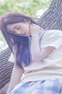 罪女