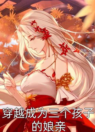 妻子出轨后，我手撕奸夫
