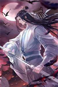 花似伊，柳似伊