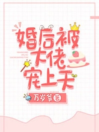 儿子死后，假破产的老公跪地求我原谅