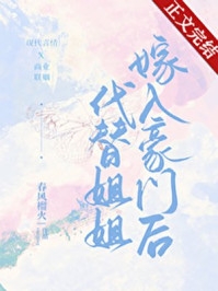 老板发黑丝，我直接考公上岸