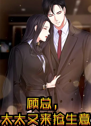 婚礼当天，彩礼变成一本记账本