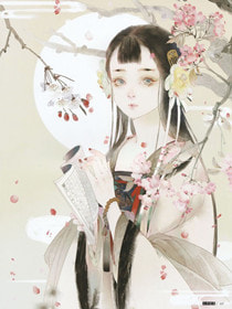 成全竹马