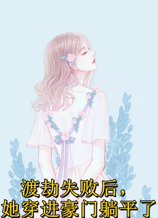 只有相思无尽处