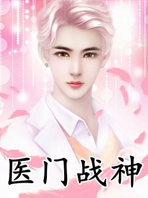 命中注定我爱你