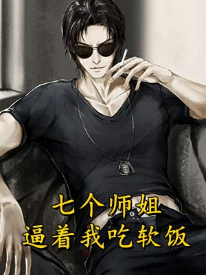 情散如云烟