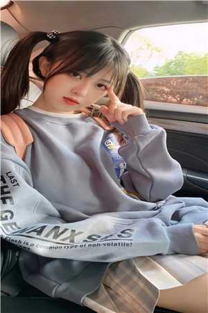 那一封充满了阴谋的密信