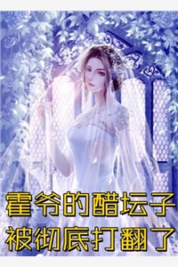 岁月偿还恩爱