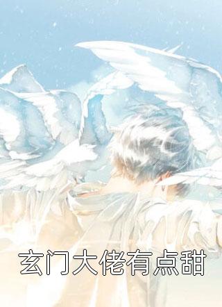 像冬日恋上了春里花