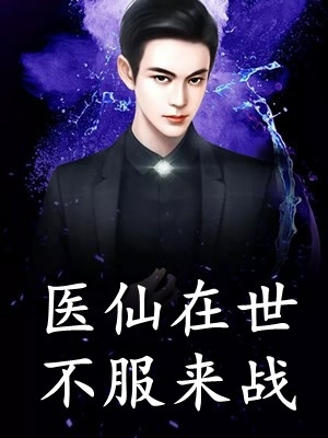 他的爱拿不出手