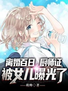 任凭风雨却无情