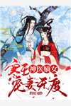 画爱成沙，扬灰挫骨相思却禁锢