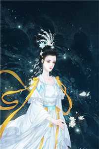重生后，我把毒闺蜜的私房照公开拍卖