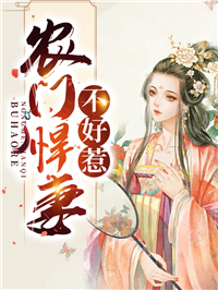 强制替代