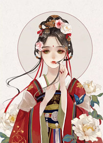 毒医狂妃