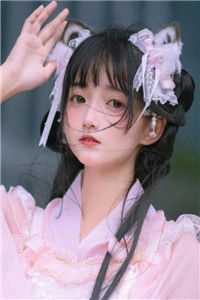 神医狂婿