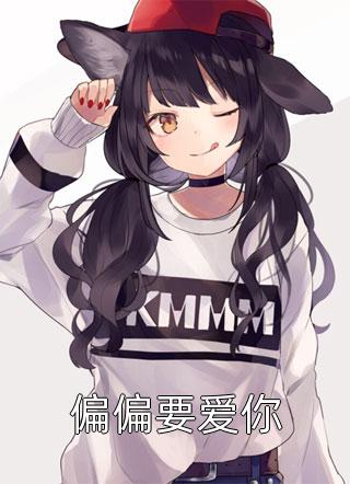 背光而逃