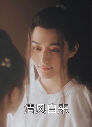 为了讨好流产弟媳，老公让我堕胎作陪
