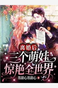 资助我的养父母逼我替嫁，我靠弹幕杀他全家