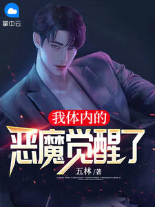 我被班长骗下乡，可这是我老家啊