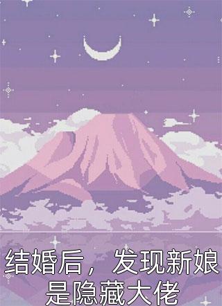 往日不可追