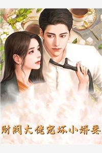 老婆为帮竹马做试管，竟打掉了我们的孩子