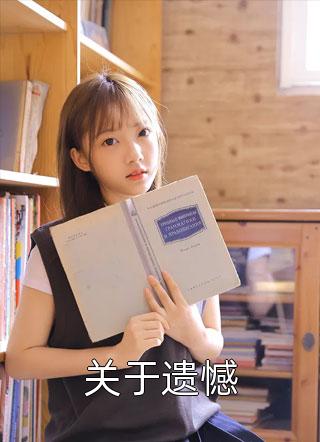 潺潺流水上轮转