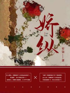 老公多看女秘书一眼，我直接离婚