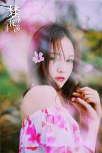 姐姐手术失误导致患者死亡