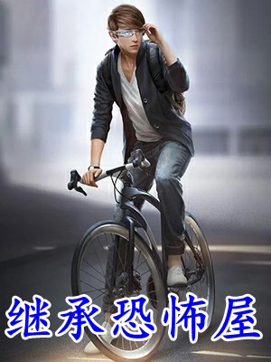 千帆过尽，晚舟已停