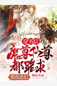 爱意所负，此生不见