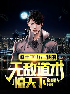 被他前女友整容顶替后，我选择另嫁他人