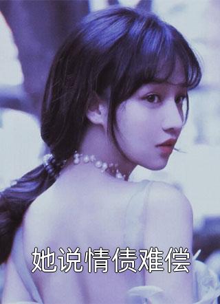 回望百年灯，相顾无相识