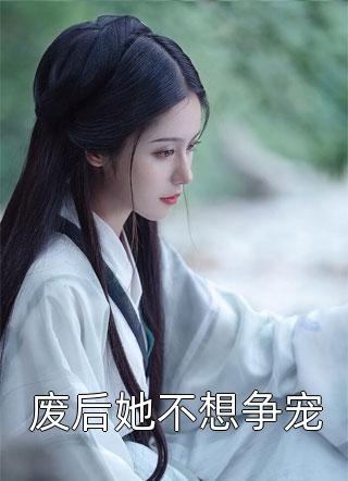 祛魅
