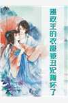 桃子汽水