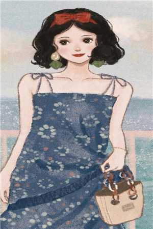 未婚妻怀了前夫的孩子，我闪婚了