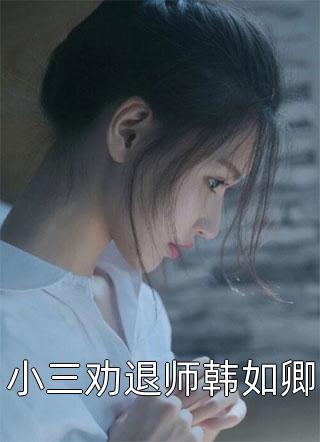 樱花盛开会有时
